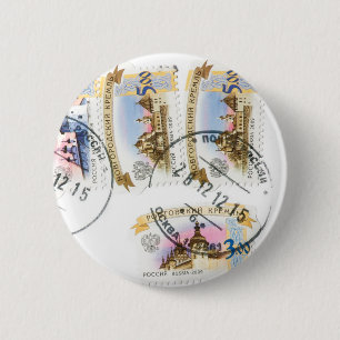 Russische Briefmarke Button