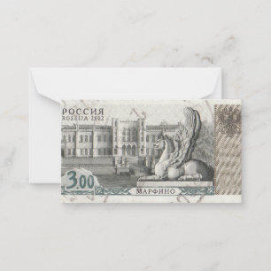 Russische Briefmarke Marfino Mitteilungskarte