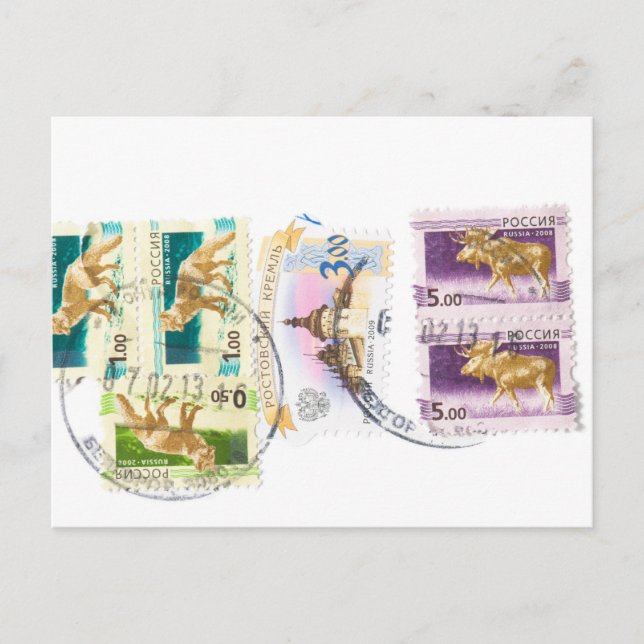 Russische Briefmarke Postkarte (Vorderseite)