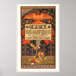 Russische feenhafte Schwänze durch Bilibin 1903 Poster