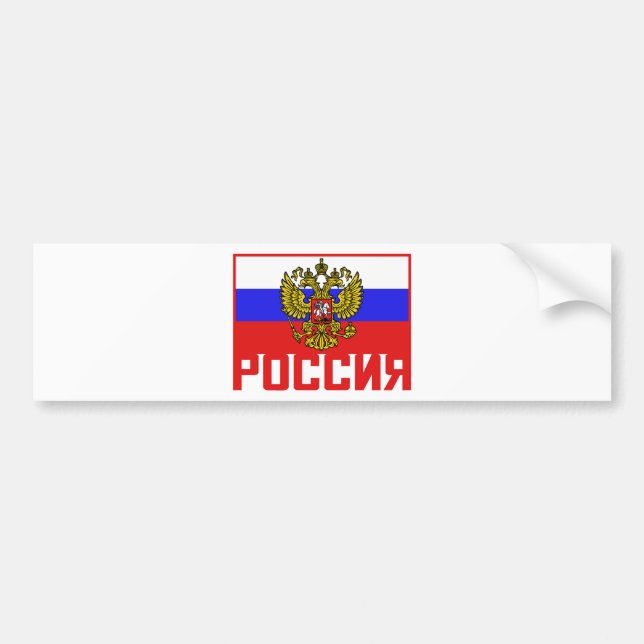 Russische Flagge Autoaufkleber (Vorne)