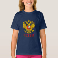 Russische Flagge Kaiserlicher Adler Russische Orth