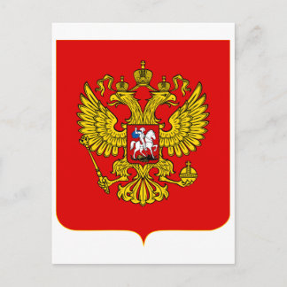 Russische Föderation - Offizieller Wappenkleim Postkarte