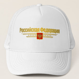 Russische Föderations-Flagge u. Emblem Truckerkappe