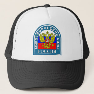 Russische Friedenssicherungs-Kräfte Truckerkappe
