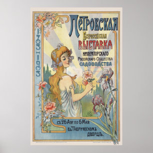 Russische Gartenausstellung Vintage Poster 1903