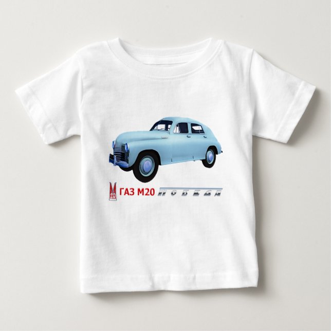 Russische GAZ M20 Sedan Baby T-shirt (Vorderseite)