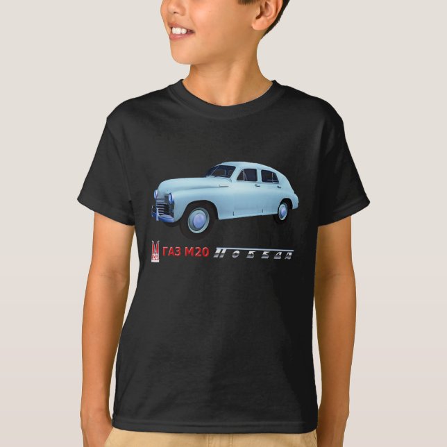 Russische GAZ M20 Sedan T-Shirt (Vorderseite)