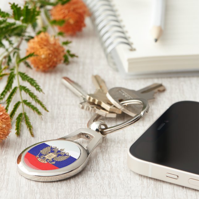 Russische glatte Flagge Schlüsselanhänger (Seite)