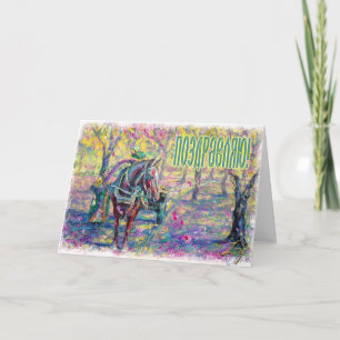 Russische Glückwunsch-Karte (auf russisch) Karte