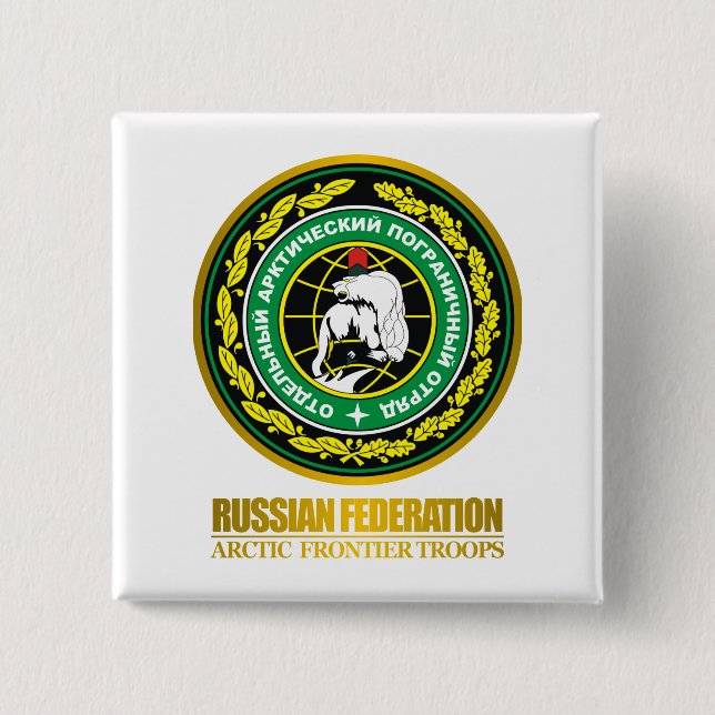Russische Grenztruppen für die Arktis Button (Vorderseite)