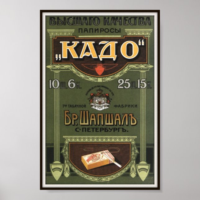 Russische Kaiserliche Kado Zigarettenwerbung 1912 Poster (Vorne)