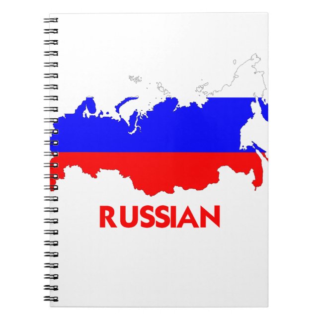 RUSSISCHE KARTE NOTIZBLOCK (Vorderseite)