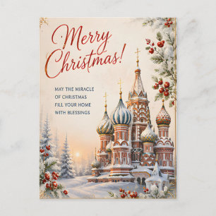 Russische Kathedrale Weihnachten Postkarte