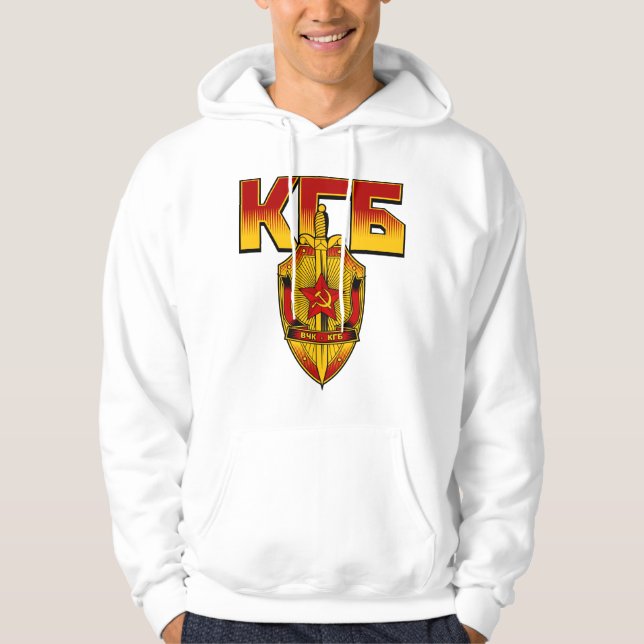 Russische KGB Abzeichen-Sowjet-Ära Hoodie (Vorderseite)