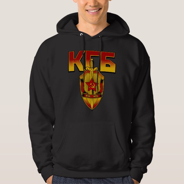 Russische KGB Abzeichen-Sowjet-Ära Hoodie (Vorderseite)