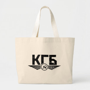Russische KGB Emblem-Taschen-Tasche Jumbo Stoffbeutel