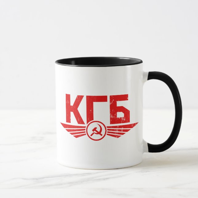 Russische KGB Emblem-Tasse Tasse (Rechts)