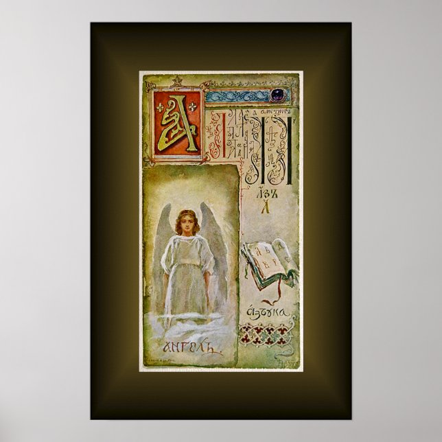 Russische kyrillische Alphabet Cards ~ Elisabeth B Poster (Vorne)