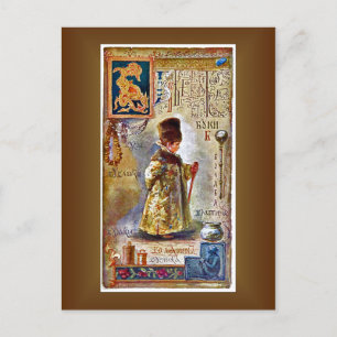 Russische kyrillische Alphabet Cards ~ Elisabeth B Postkarte