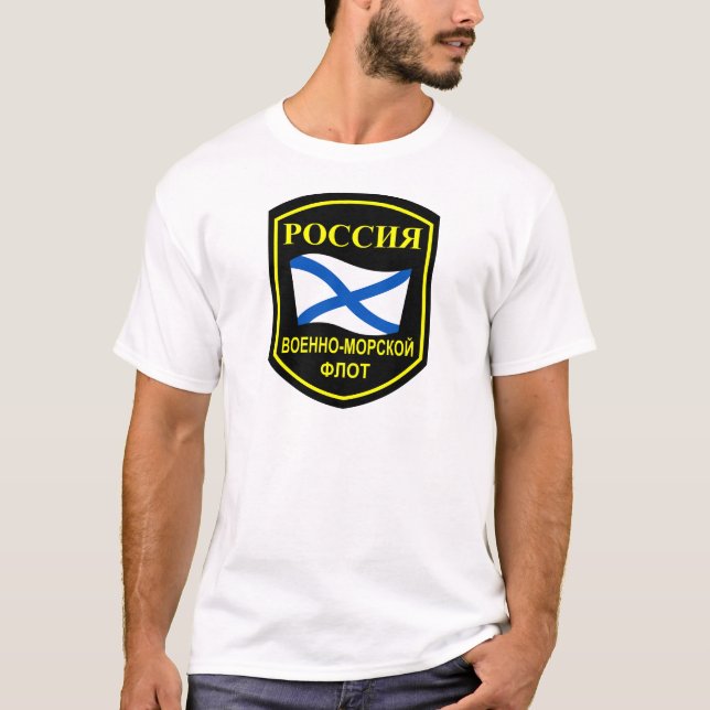 Russische Marine T-Shirt (Vorderseite)