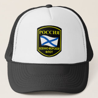Russische Marine Truckerkappe