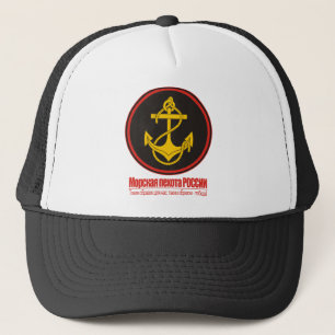 Russische Marineinfanterie (Marinesoldaten) Truckerkappe