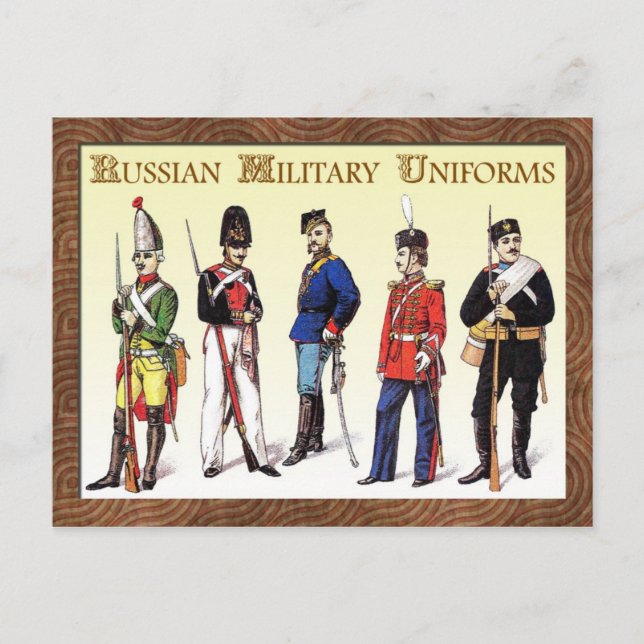 Russische Militärische Vereinigungen Postkarte (Vorderseite)