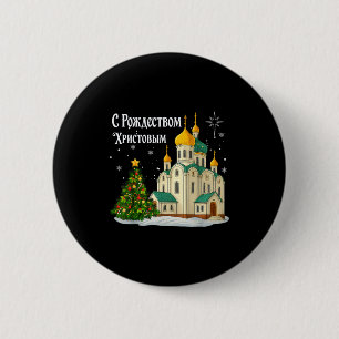 Russische orthodoxe Weihnachtskirche Vintage Winte Button
