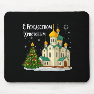 Russische orthodoxe Weihnachtskirche Vintage Winte Mousepad