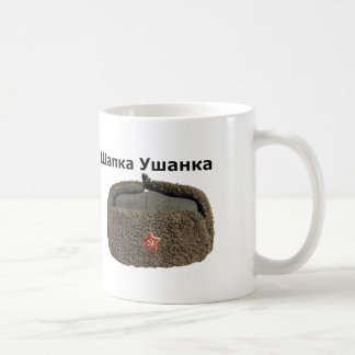 Russische Pelzhut Ushanka Tasse! Kaffeetasse