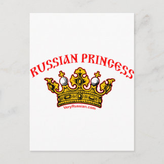 Russische Prinzessin Postkarte
