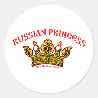 Russische Prinzessin Runder Aufkleber