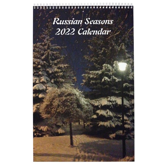 Russische Saison Single Seite Kleiner Kalender, we Kalender (Titelbild)
