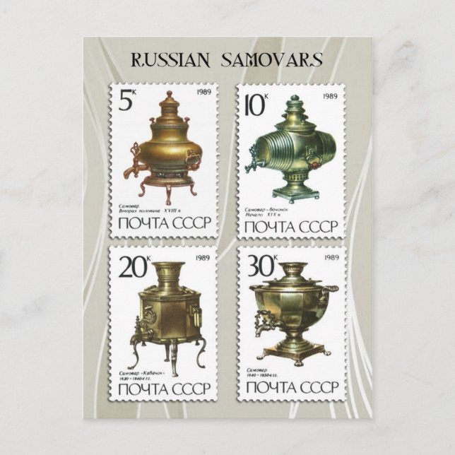 Russische Samovars aus der Antike auf Briefmarke Postkarte (Vorderseite)