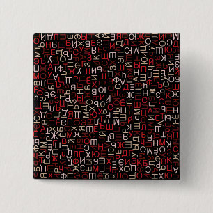 Russische Schrift Button
