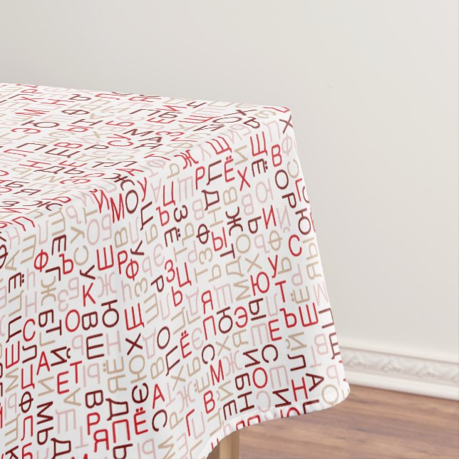 Russische Schrift Tischdecke (Beispiel)