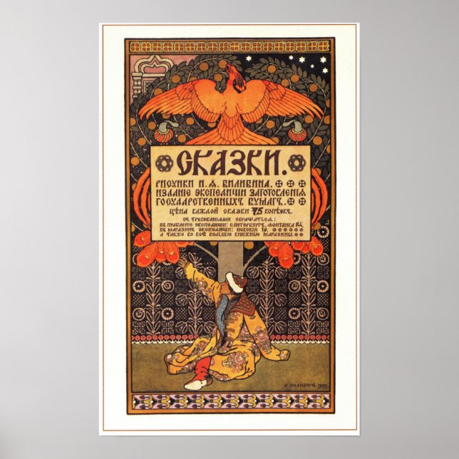 Russische Schwänze von Bilibin 1903 Poster (Vorne)