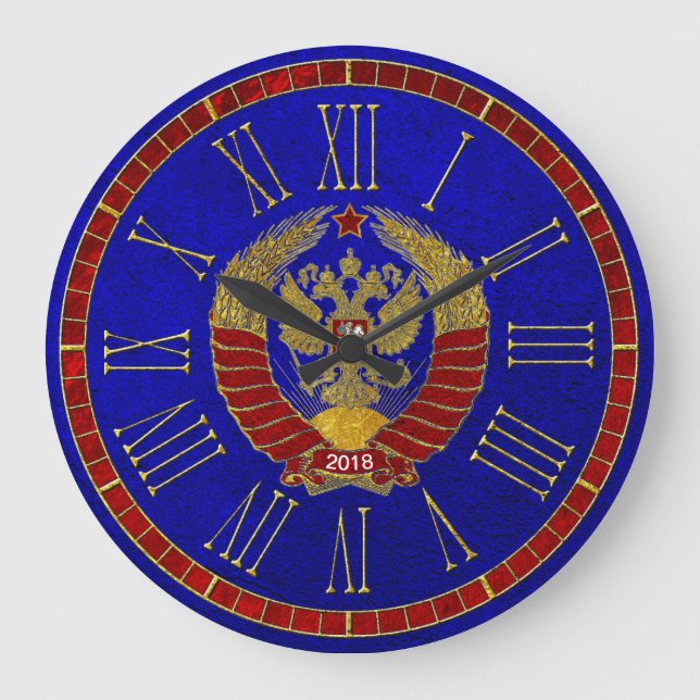 Russische sowjetische Wappen Große Wanduhr (Vorderseite)