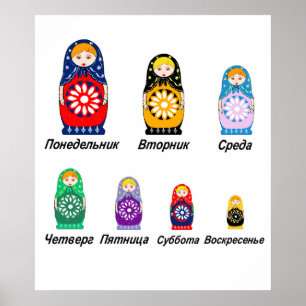 Russische Tage der Woche Poster