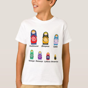 Russische Tage der Woche T-Shirt