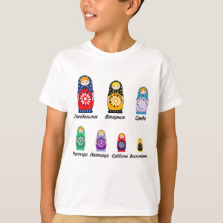 Russische Tage der Woche T-Shirt
