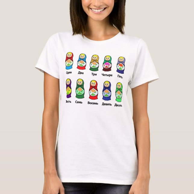 Russische Verschachtelungs-Puppe (Matryoshka) T-Shirt (Vorderseite)