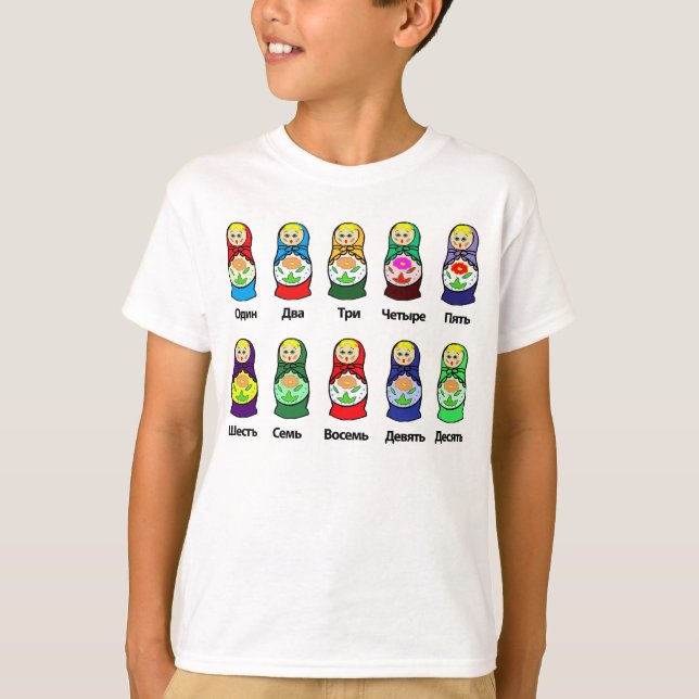 Russische Verschachtelungs-Puppe (Matryoshka) T-Shirt (Vorderseite)