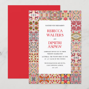 Russische Volkskunst Khokhloma Border Wedding Einladung