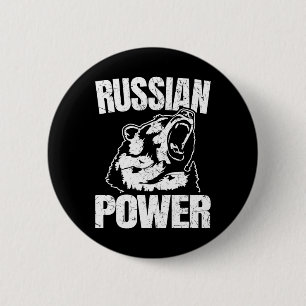 Russischer Bärenbarsch Power Russische Gymnastik B Button