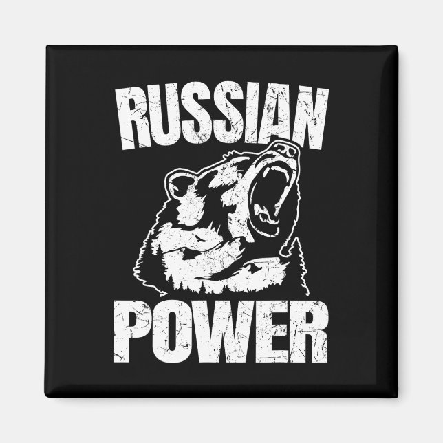 Russischer Bärenbarsch Power Russische Gymnastik B Magnet (Vorne)