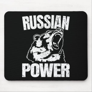 Russischer Bärenbarsch Power Russische Gymnastik B Mousepad
