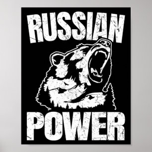 Russischer Bärenbarsch Power Russische Gymnastik B Poster