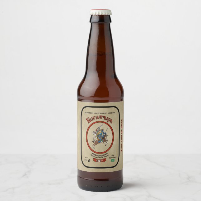Russischer Bogatyr Bierflaschenetikett (Vorderseite)
